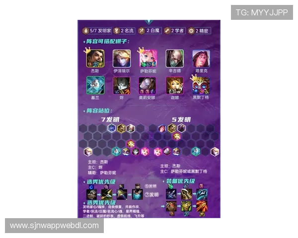 全面解析PG电子官方麻将胡了的规则与玩法，提升你的游戏胜率