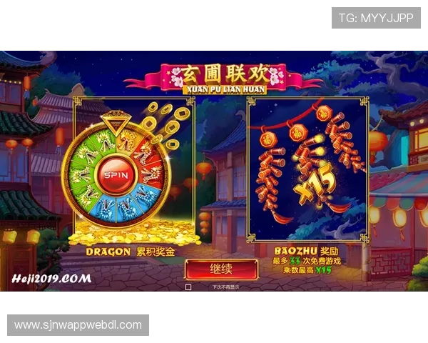 最新pg电子游艺网址入口，带你畅玩多样化的电子游艺游戏内容